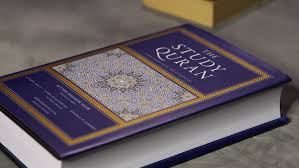 Quran study
